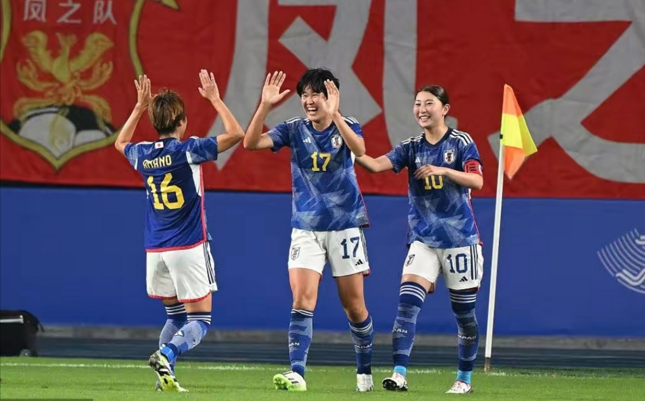 日本队在女足比赛中夺得精彩胜利